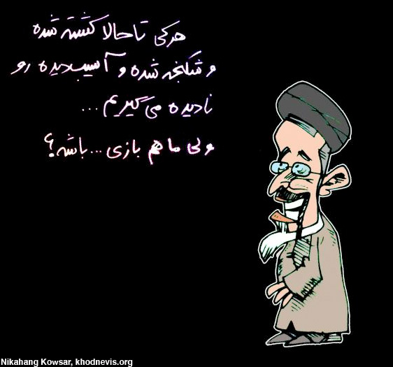 khat.jpg
