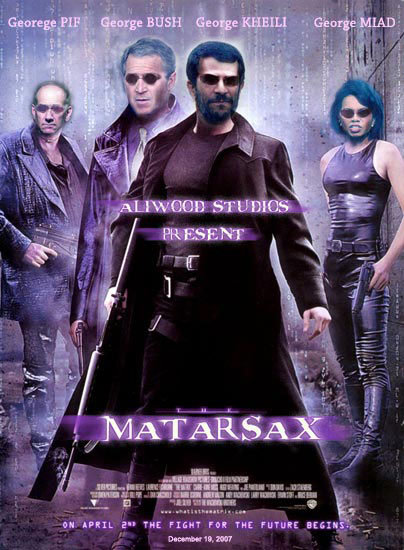 matar.jpg