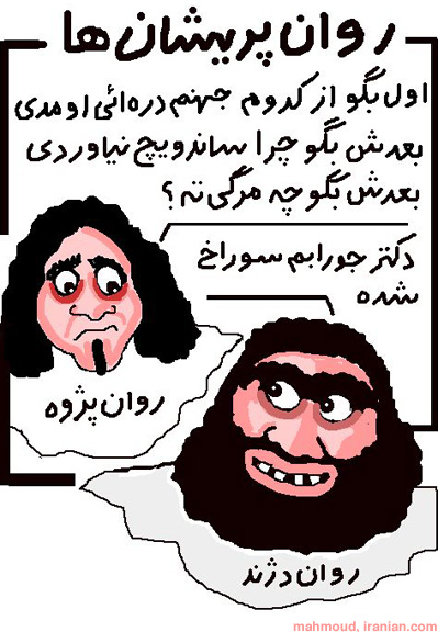 ravan.jpg