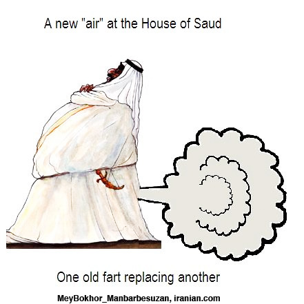 saud.jpg