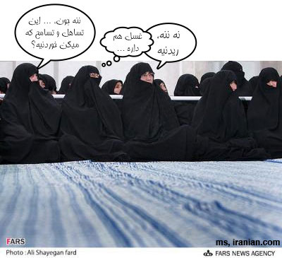 tasahol.jpg