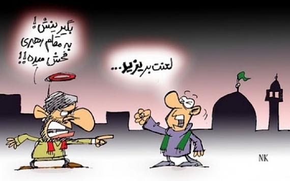yazid2.jpg