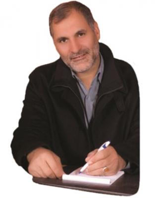 bagh.jpg