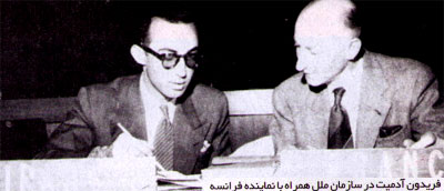 آدميت، پدر تاريخنگاری مدرن ايران