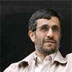 America strengthens Ahmadinejad