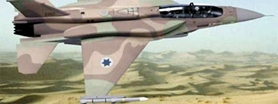 What will Israel do?
