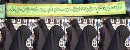 خانه سازی در جنهم 