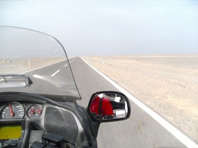 حرامزاده
