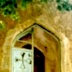 The Lady of Qalat