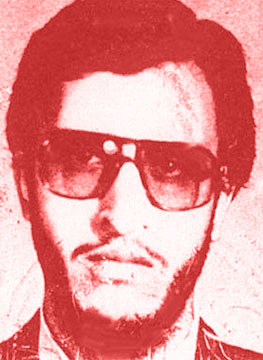 جنایتکاران تحصیلکرده