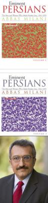 Eminent Persians