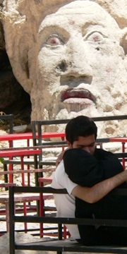 حرامزاده - 4
