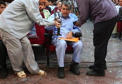 خرد کردن فرد