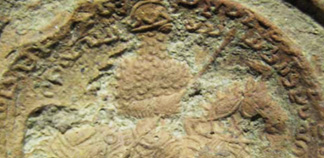 Spāhbeds
