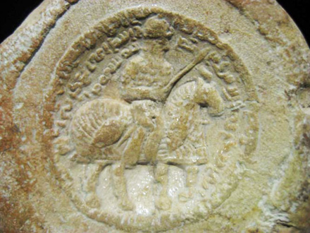 Sasanian Seals