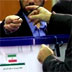 The Next Majlis