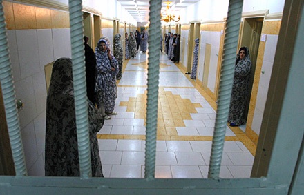 Women in Prison